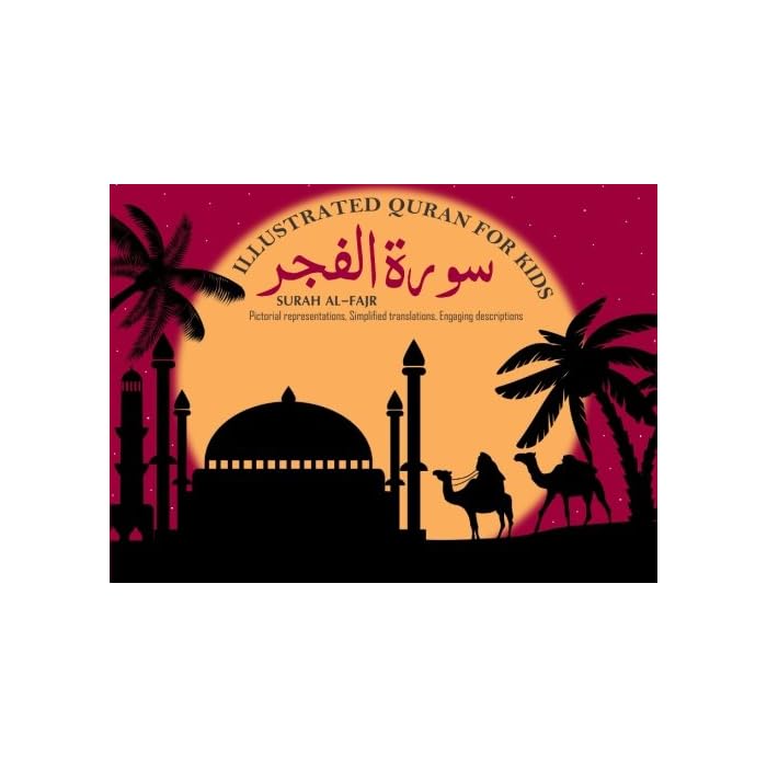 Buy Surah Al-Fajr: Pictorial representations, simplified translations
