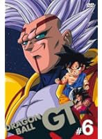 DRAGON BALL GT ＃6