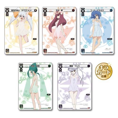 FuryuLower Card Five Set to Draw Everyone's Lottery selector Infected WIXOSS Last Get Award