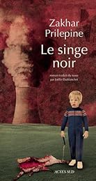 Le  singe noir