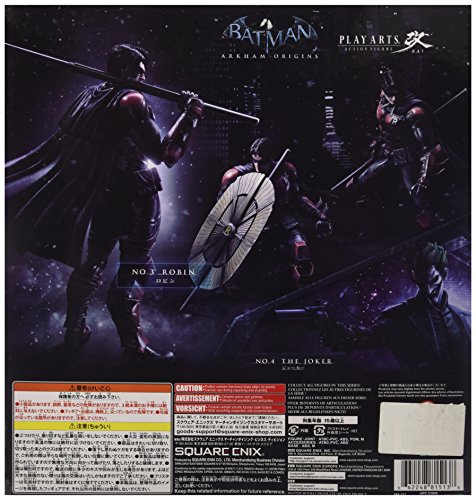 Square Enix Batman: Arkham Origins Play Arts Kai Robin Action Figure