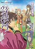 岩本稔 アニメ Wiki Fanboxご支援募集中 Atwiki アットウィキ 岩本稔 アニメ Wiki Fanboxご支援募集中 Atwiki アットウィキ