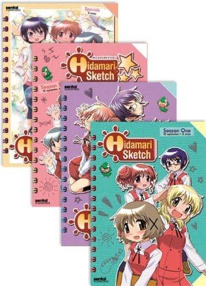 Hidamari Sketch Complete Collection