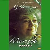 Golden Songs of Marzieh "Volume 2", "4 CD