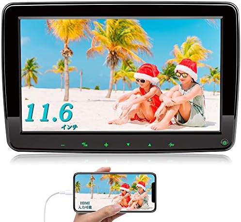 Pormido 11 6インチヘッドレストモニター Dvdプレーヤー無し型 1080p高画質 フルhd 後席車載用モニター 開店記念セール 25mm薄型設計 大迫力画面 広視野ips液晶採用 Hdmi入力可能 24v車汎用 Usb 1080pまで動画サポート後部座席用プレーヤー マルチメディア対応 Sd 日本語 Pormido 11 6インチヘッドレストモニター Dvdプレーヤー無し型 1080p高画質 フルhd 後席車載用モニター 開店記念セール 25mm薄型設計 大迫力画面 広視野ips液晶採用 Hdmi入力可能 24v車汎用 Usb 1080pまで動画サポート後部座席用プレーヤー マルチメディア対応 Sd 日本語