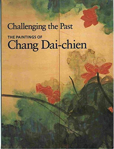 Gao Xingjian: Painter of the Soul: Bergez, Daniel, Buchanan
