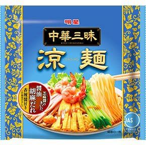 Amazon 明星 中華三昧 涼麺 リャンメン 3食セット 中華三昧 食品 飲料 お酒 通販