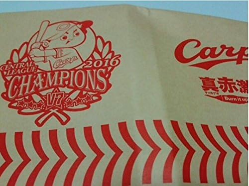 Amazon Co Jp カープ フタバ図書 フォレカ カード おまけ 優勝 V7 ブックカバー ホビー 通販