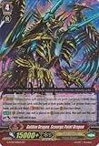 Cardfight!! Vanguard TCG - Golden Dragon, Scourge Point Dragon (G-FC01/029EN) - Fighter's Collection 2015