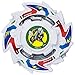 Takara Tomy Beyblade Burst B-156 Random Booster Vol.18 (8 Types for 1)