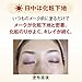 FWB Shiseido FT Fullmake Washable Base, 35 Gram