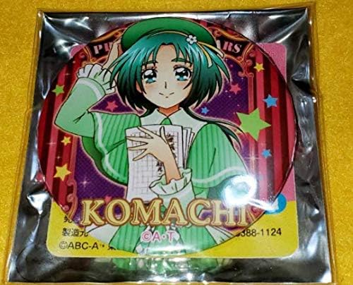 Amazon プリキュア プリティストア アイドルプリキュア 缶バッジ 秋元こまち キュアミント 創シ想アイ アニメ 萌えグッズ 通販