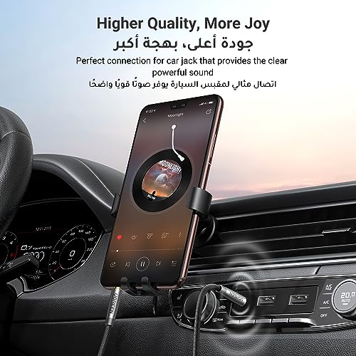 UGREEN 3.5mm Audio Cable Aux Cable 2M Braided Male to Male Stereo Auxiliary Aux Jack Compatible for iPhone, iPad, Samsung Smartphones, Tablets Car Home Stereos, Beats Bose Sony Headphones Speaker