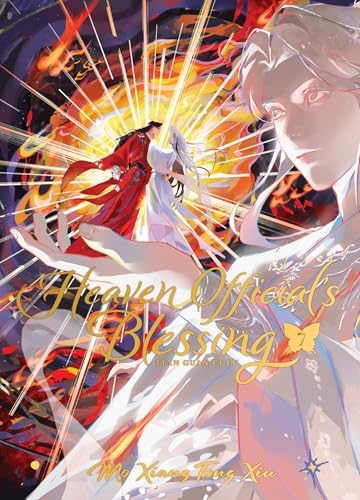 Amazon.com: Heaven Official's Blessing: Tian Guan Ci Fu (Deluxe
