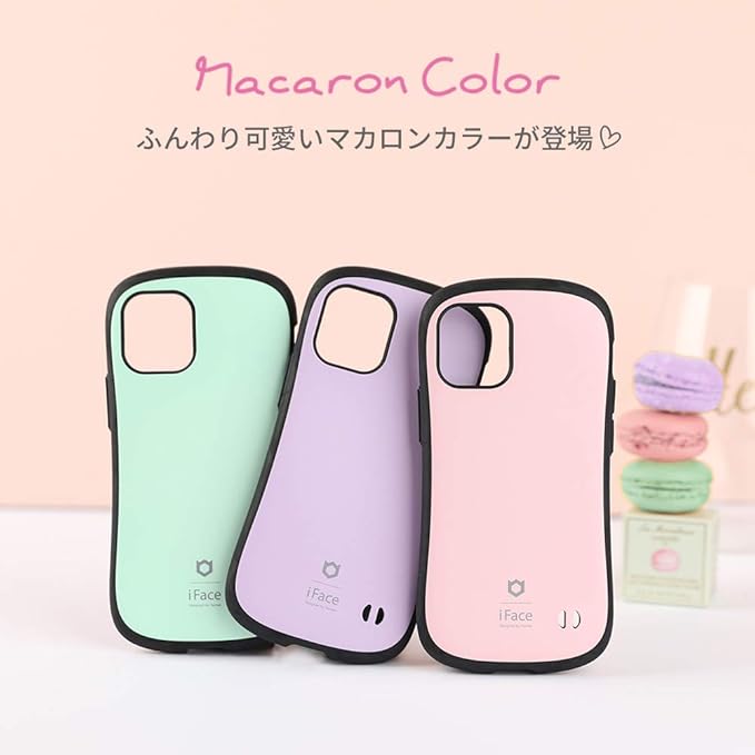 Amazon Iface First Class Macarons Iphone11 ケース マット仕上げ マカロン ミント Hamee ハミィ 家電 カメラ