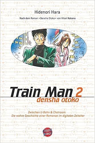 Train Man 02 Nakano Hitori 9783551785824 Amazon Com Books