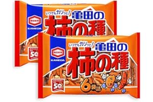 2 Packs Set of Kameda Kakinotane Rice Cracker with Peanuts 6 packs: total 200g (7.05oz) x 2 (Ninjapo Wrapping)