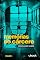 Livro Memórias do cárcere - vol. 1: Viagens
