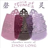 SPIRIT OF CHIMES                                   image