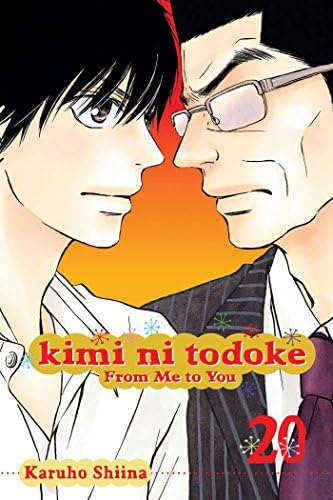 Amazon.com: Kimi ni Todoke: From Me to You, Vol. 25: 9781421588537