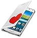 Samsung Red Heart Moschino Flip Wallet Case for Galaxy S5 - White
