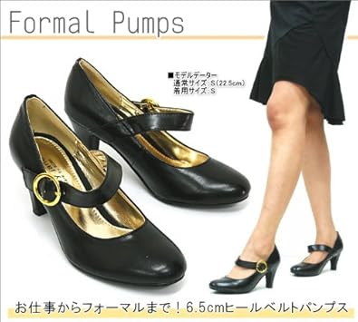 最新ファッション シューズ アベリア 人気のファッショントレンド