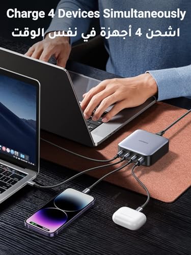UGREEN Nexode 100W 4-Ports USB C Charging Station, GaN Fast Charging Laptop Adapter with Multiple Protection Stable Desktop Stand Charger for MacBook Air/iPhone 17 Pro Max/Samsung S26/S25U(2M UK Plug)