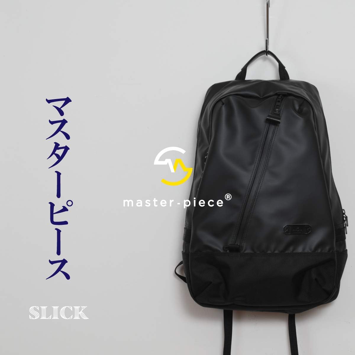 Amazon Co Jp マスターピース Master Piece Mspc カジュアル Forzano エコヌメレザー リュック バックパック Backpack Cordura Ballistic ポリエステル Pu ナイロン Pvc コーティング スリック Slick Made In Japan メンズ レディース 日本製 Lms 0010 Black
