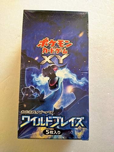 大注目 ポケモンカードゲームxy 拡張パック ワイルドブレイズ Box Finalsale対象商品30 Off Sylvaniatownshippolice Com