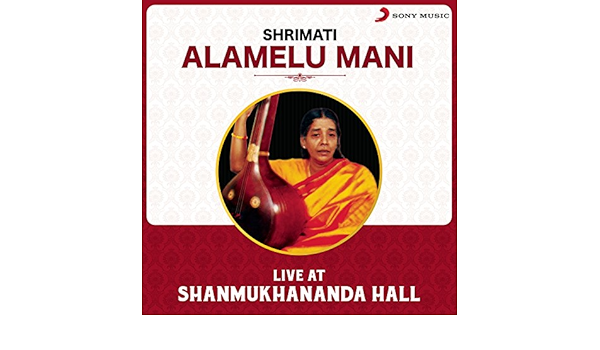 Aparadhamula Live By Shrimati Alamelu Mani On Amazon Music Amazon Com amazon com