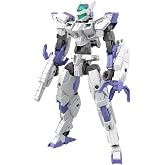 Bandai Hobby - 30 Minute Missions - #71 eEXM-40 IGLIGHT 01 30 MM 1/144 Model Kit
