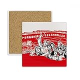 Red Flag Hat Mao Zedong Anthology Square Coaster