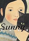 Sunny 第6巻