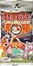 Pokemon Base Set 1 Japanese Language Booster Pack