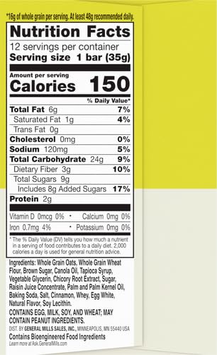 NATURE VALLEY SOFT-BAKED OATMEAL SQUARES, CINNAMON BROWN SUGAR, 12 CT