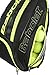 Babolat Pure Line Backpack (Black/Fluo Yellow)