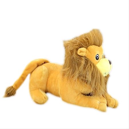 lion stuffed animal amazon