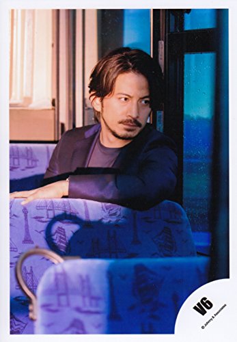 V6 公式生写真 岡田准一 Voの買取価格 相場 高価買取なら買取一括比較のウリドキ