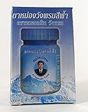 WANGPHROM (BLUE) -- Thai Herb Pain Relief Massage Balm (1 x 50 g)