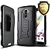 LG Stylo Case, LG G Stylo Case, Starshop [Heavy Duty] Dual Layers Kickstand Case with [Premium Screen Protector Included] and Locking Belt Clip (Black)