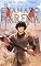 Livro O Chamado da Arena (Aventuras em Brad Livro 4)