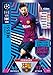 Match ATTAX Champions League 18/19 Lionel Messi Limited Edition Trading Card - FC Barcelona 18/19