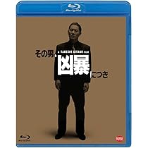 HANA-BI [Blu-ray]: Amazon.ca: Movies & TV Shows