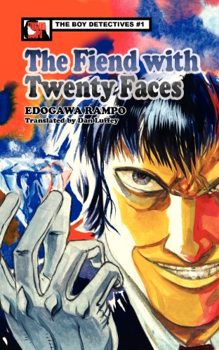 The Fiend With Twenty Faces Pdf Download By Rampo Edogawa Dan Luffey Ho Ling Wong Quiglimmahgu