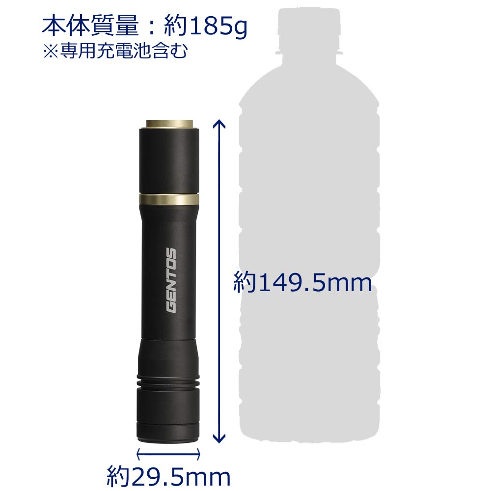 Usb充電式 専用充電池使用 Led Gentos 懐中電灯 Ansi規格準拠 Mgシリーズ 明るさ270 400ルーメン 実用点灯3 6時間 防塵 防滴 転がり防止 ジェントス Exuconsulting Ch