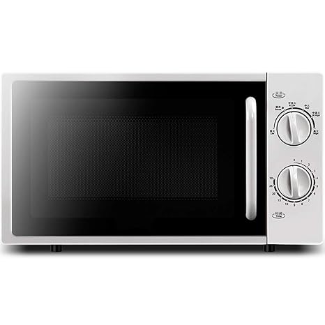 Horno De Microondas Multifuncional, Operación De Perilla Simple ...