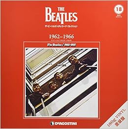 ザ ビートルズ Lpレコード コレクション全国版 18号 バラエティ 本 通販 Amazon