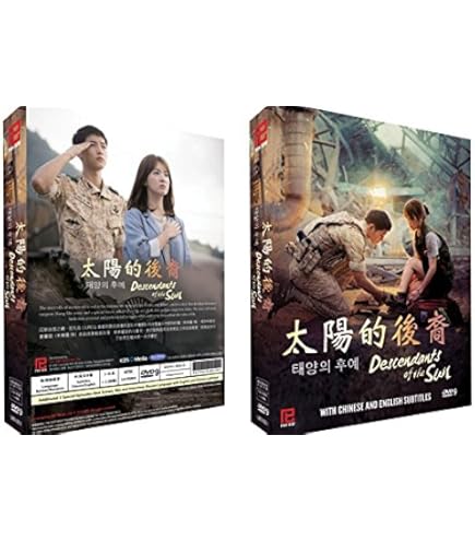 Amazon.com: PMP Entertainment The K2 (All Region DVD - Korean