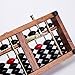 THY COLLECTIBLES Vintage-Style 17 Digit Rods Wooden Abacus Soroban Chinese Japanese Calculator Counting Tool w/Reset Button 14