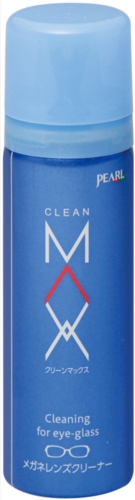 メガネの掃除に便利なグッズを紹介 レンズの汚れもスッキリ落とす Relitem By ユアマイスター